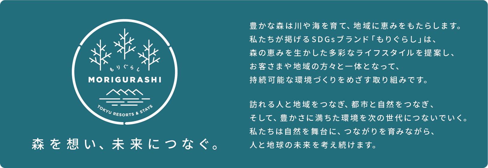 http://www.tokyustay-jp.pro/hotel/ON/topics/upload/sub10.png