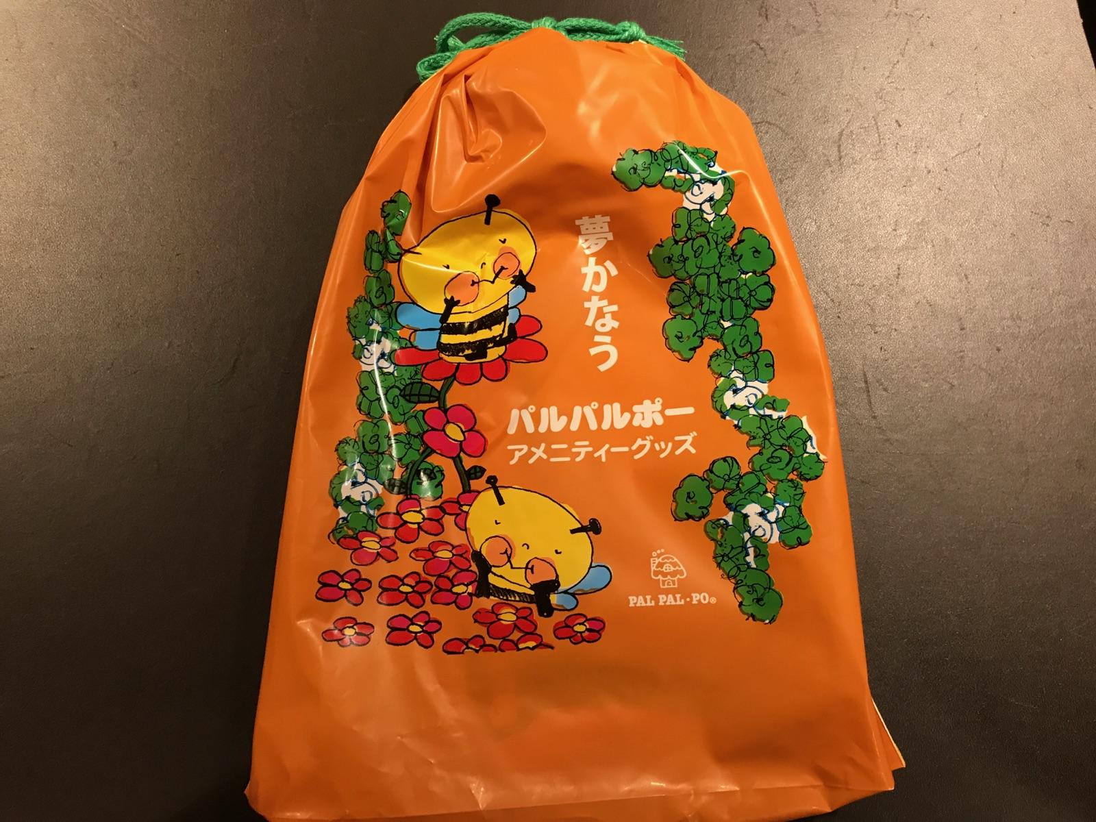 http://www.tokyustay-jp.pro/hotel/YU/topics/187896c50a0431fcea77e08cec75a2c9062e4a24.jpg