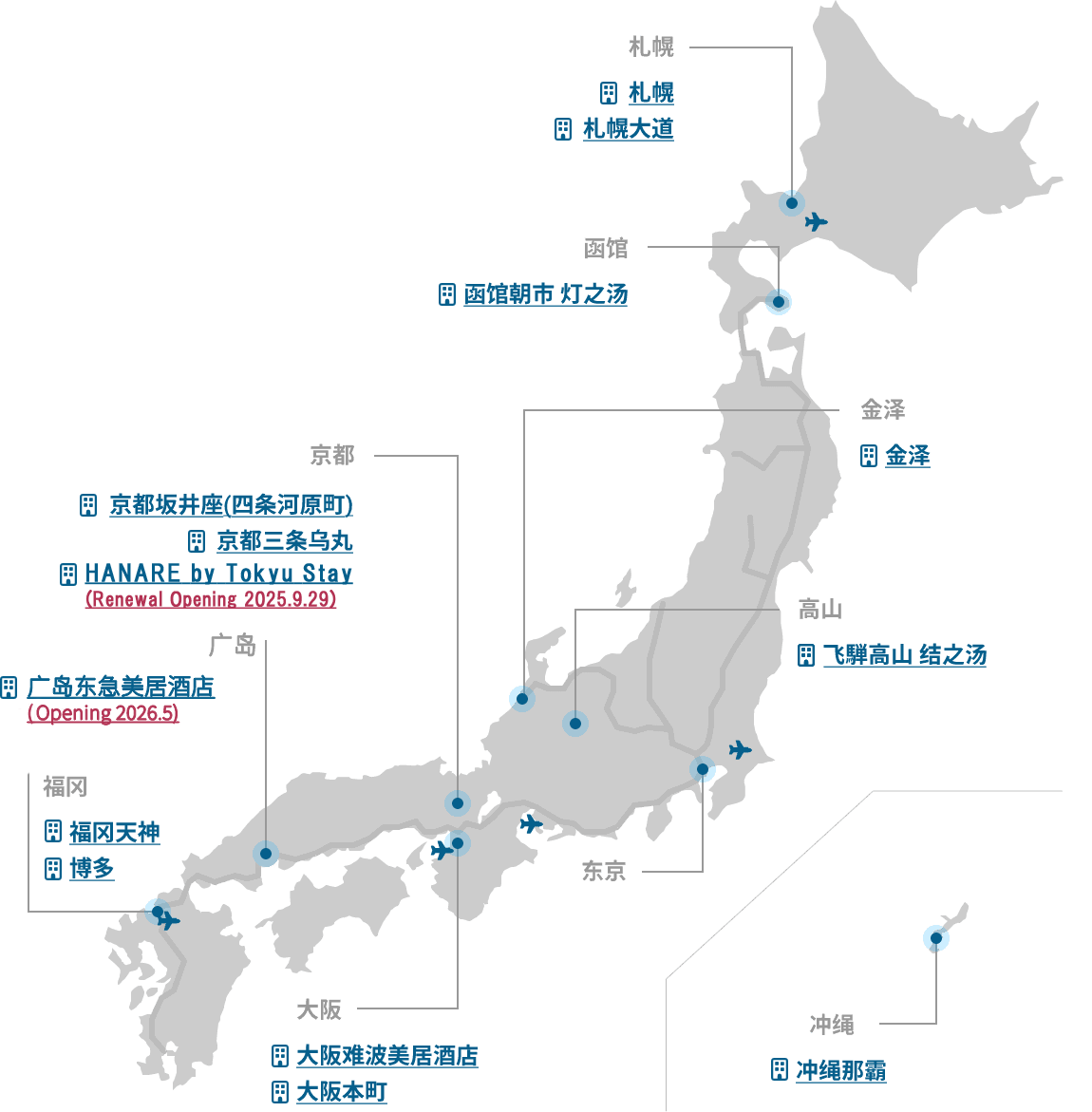 Japan Area Map