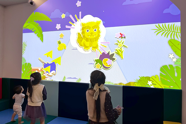 Kids’ Space: Sky Trip — Okinawa Sky Journey