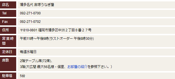 ブログ2.png