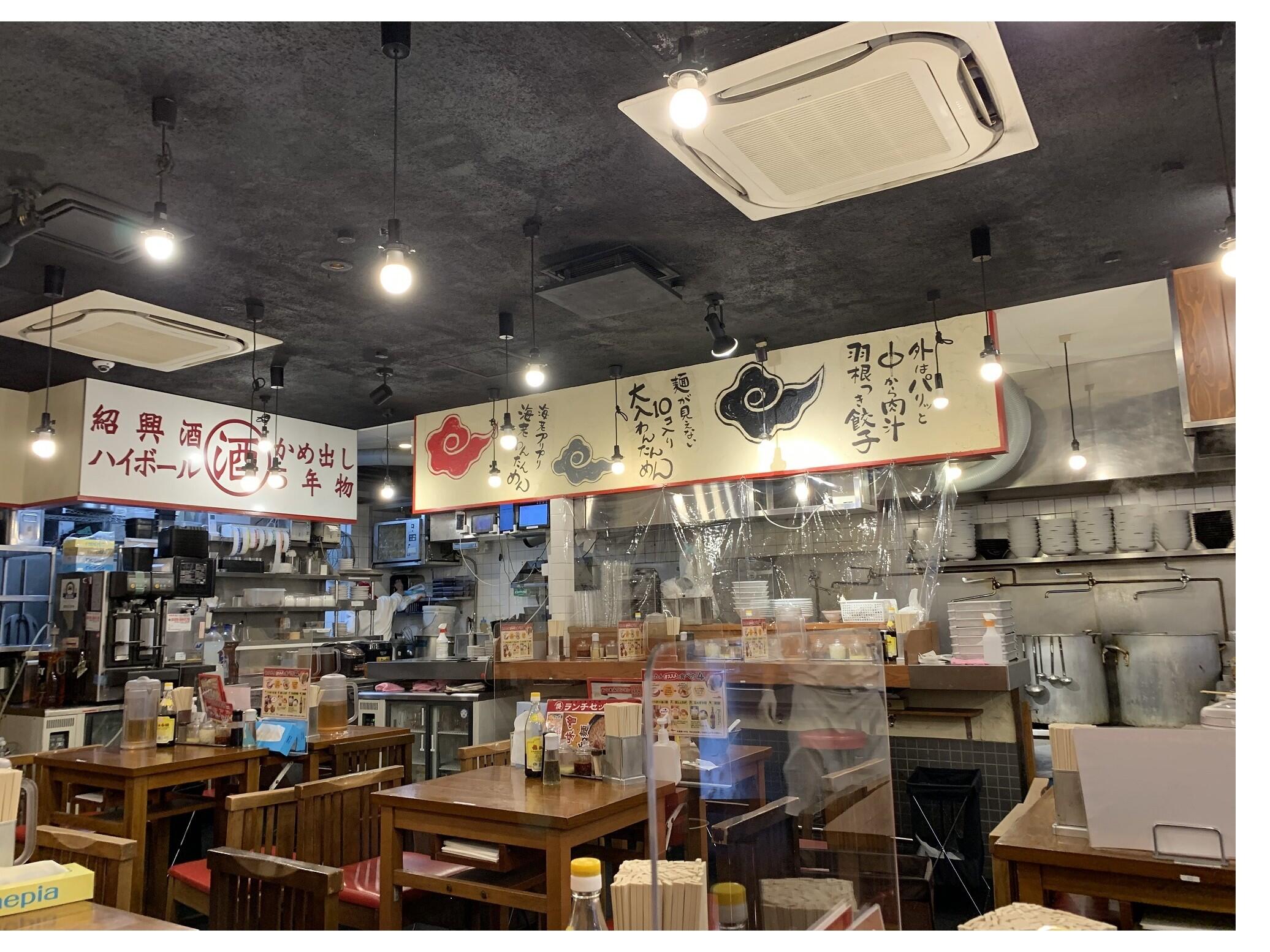 店内_JALAN_210217.jpg
