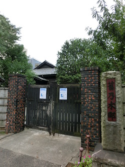 CIMG4091.JPG