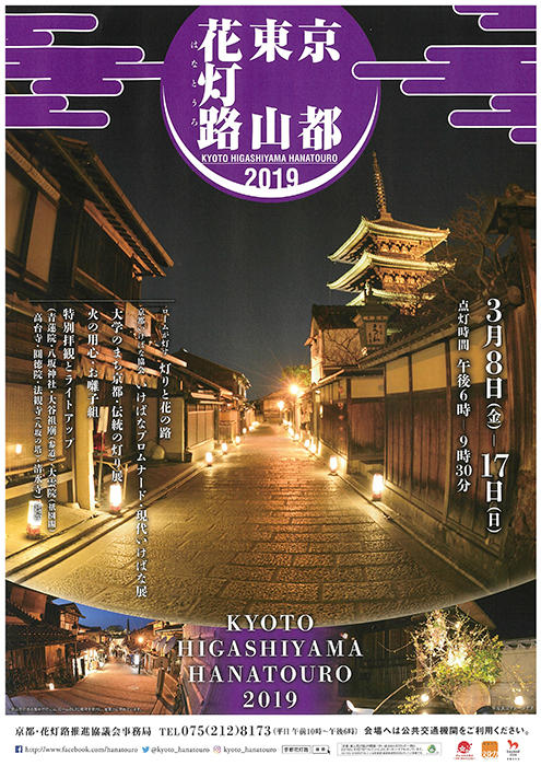 花灯路.jpg