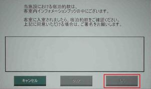005-署名.jpg