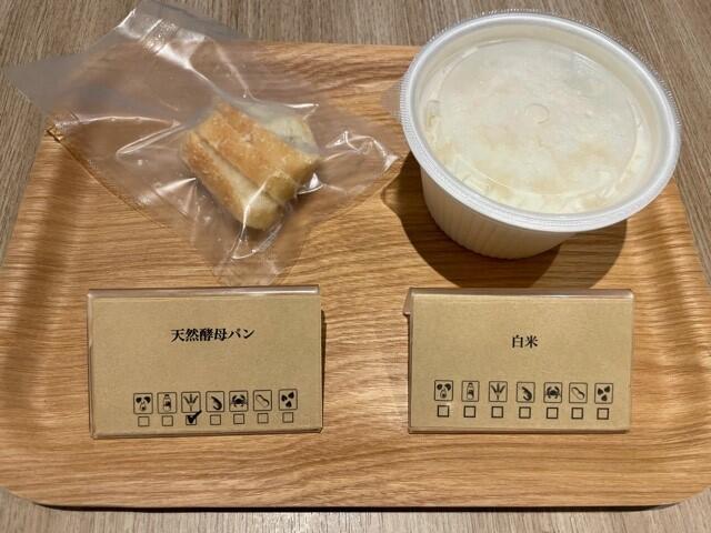 0903主食.jpg