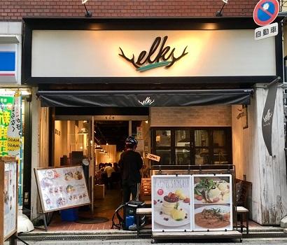 店構え.jpg